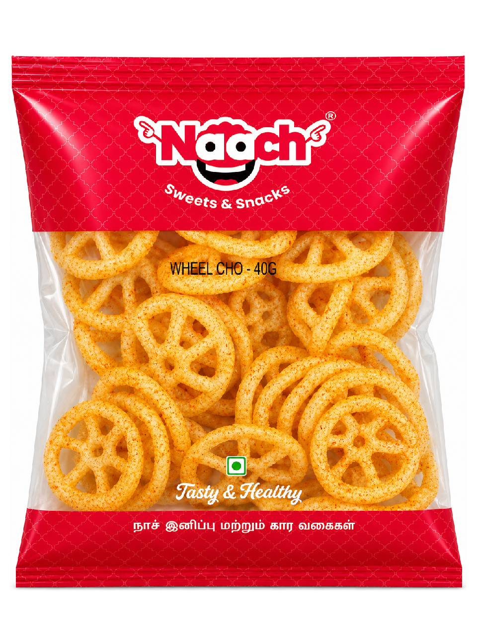 Wheel Chips